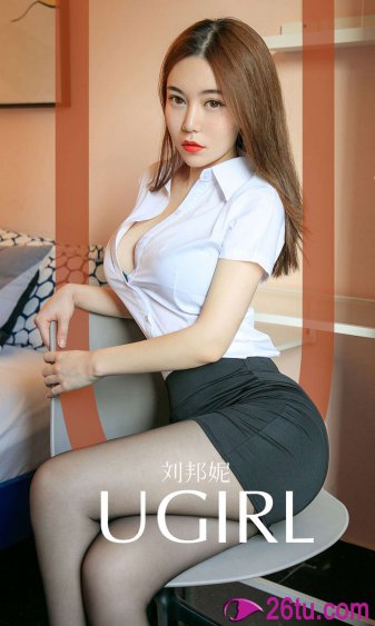 美女跳脱衣舞